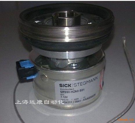 SRS50-HZA0-S28,SRS50-HZA0-S35,西克SICK编码器